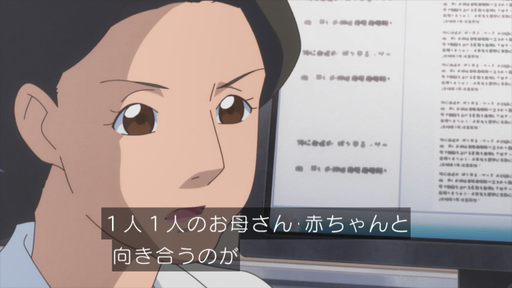 f:id:kasumi19732004:20181007130229p:plain