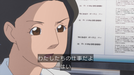 f:id:kasumi19732004:20181007130251p:plain