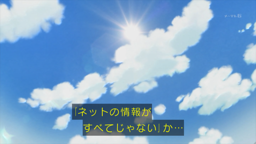 f:id:kasumi19732004:20181007130336p:plain
