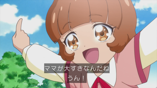 f:id:kasumi19732004:20181007201401p:plain