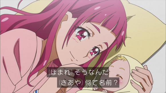 キュアエール声優 引坂理絵 という日本の宝を もっとたくさんの人に知ってもらいたい プリキュアの数字ブログ