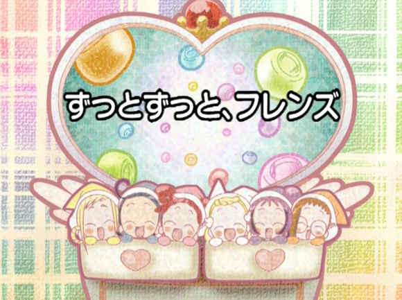 f:id:kasumi19732004:20190207213709p:plain f:id:kasumi19732004:20190207213709p:plain