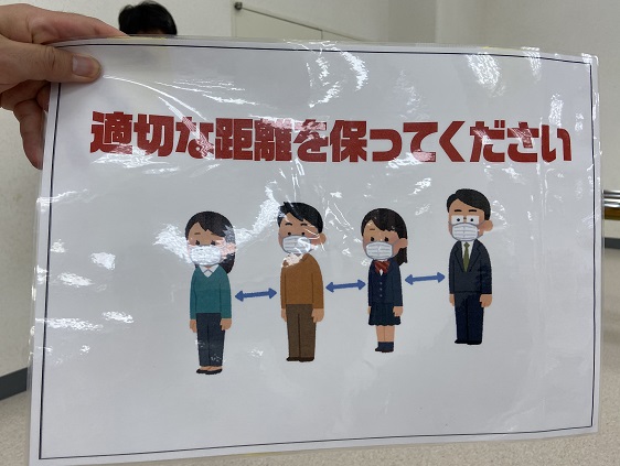 f:id:kasumi19732004:20200708093716j:plain