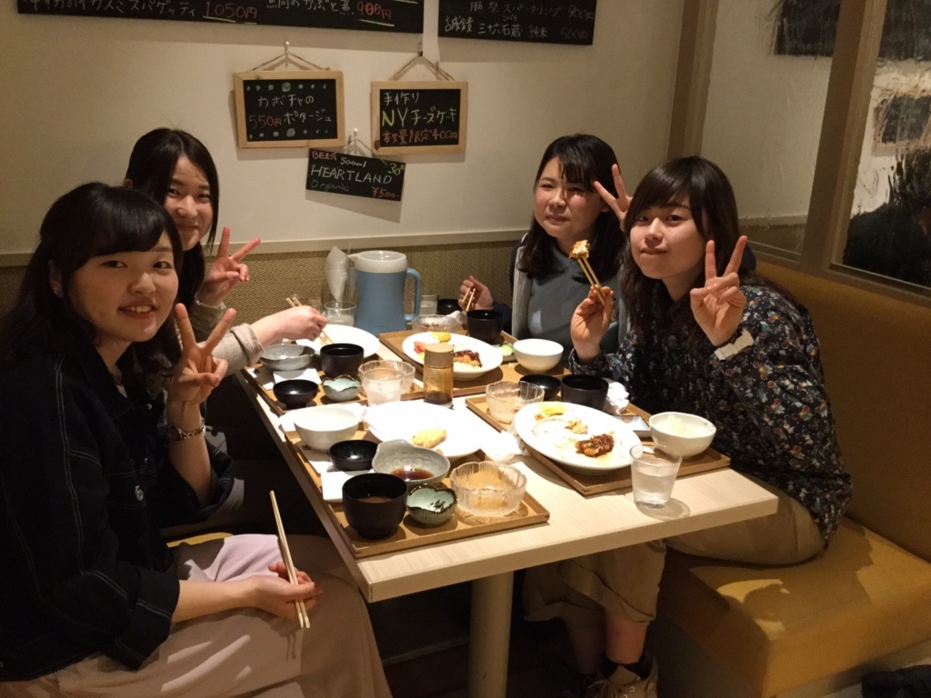 f:id:kasumi_runba:20170407102417j:plain f:id:kasumi_runba:20170407102417j:plain