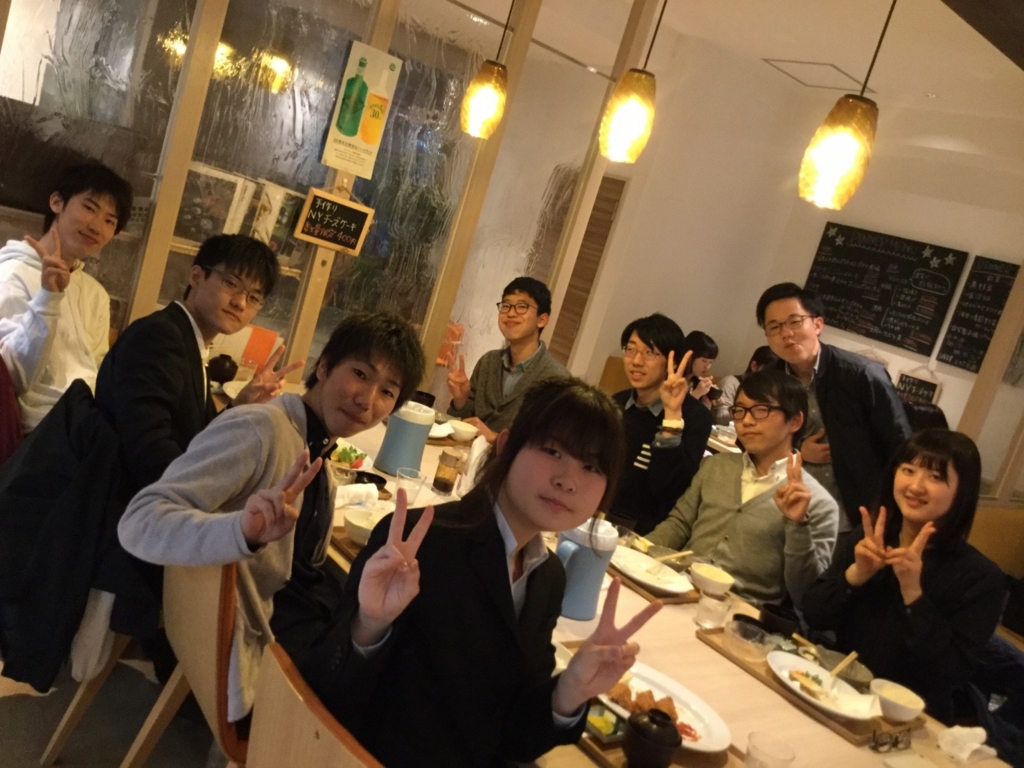 f:id:kasumi_runba:20170407102455j:plain f:id:kasumi_runba:20170407102455j:plain
