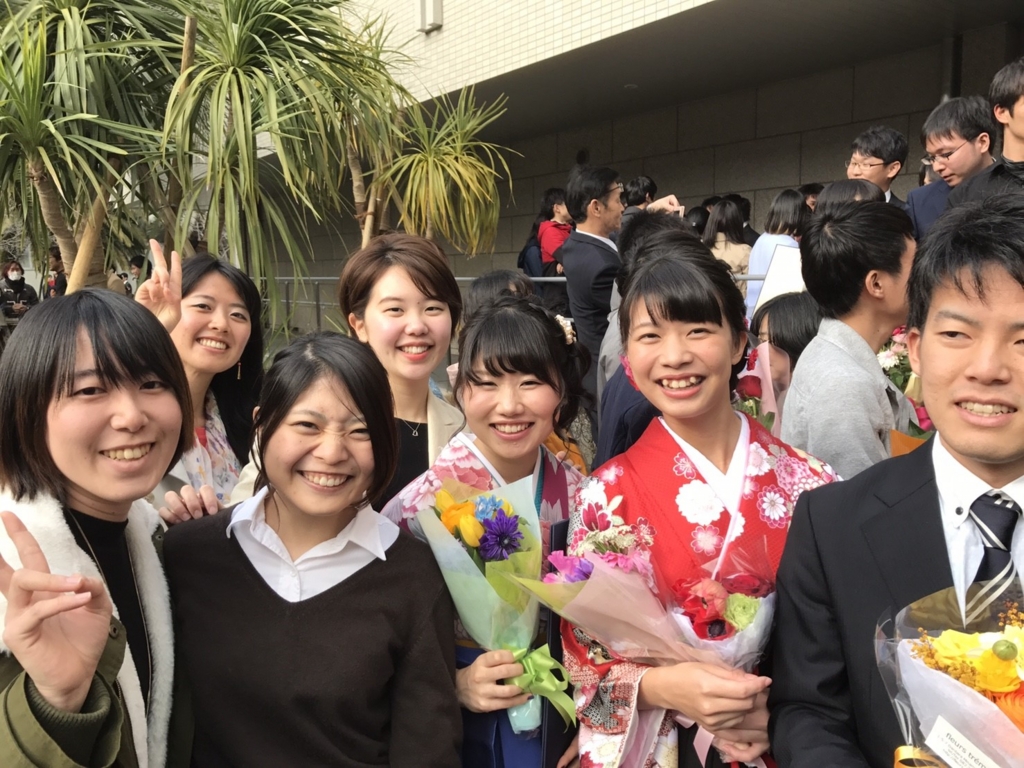 f:id:kasumi_runba:20170416164828j:plain f:id:kasumi_runba:20170416164828j:plain