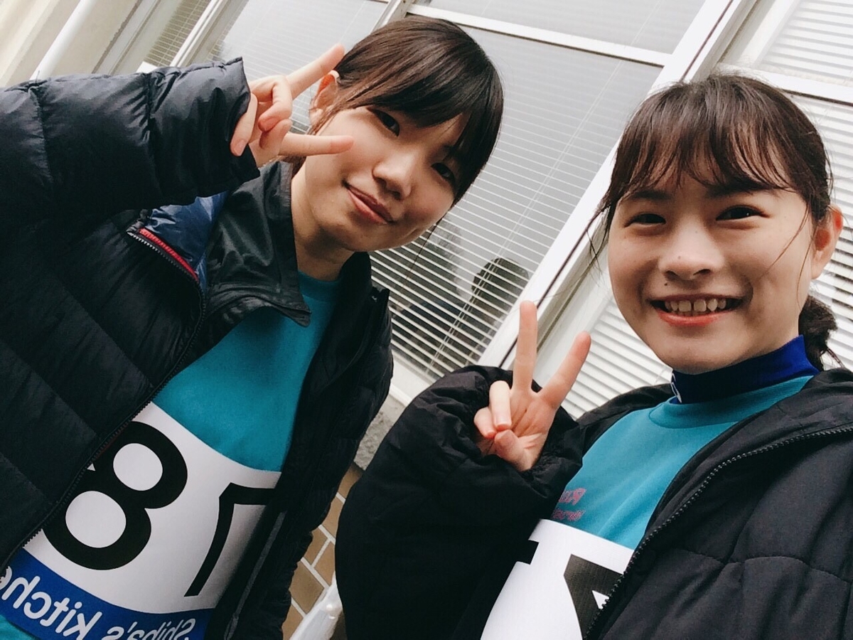 f:id:kasumi_runba:20200220090916j:plain