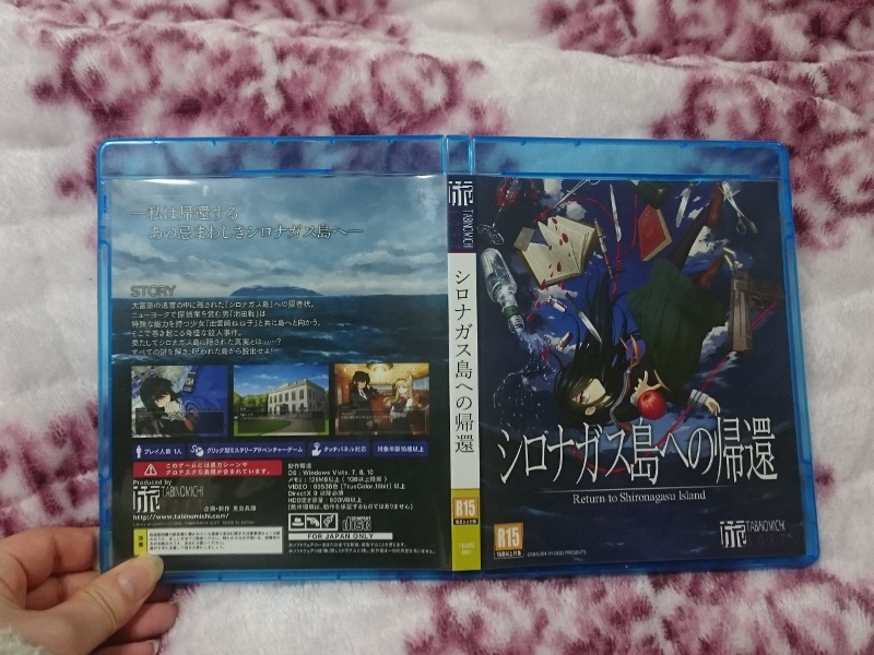 f:id:kasumi_so:20190216203529j:plain f:id:kasumi_so:20190216203529j:plain