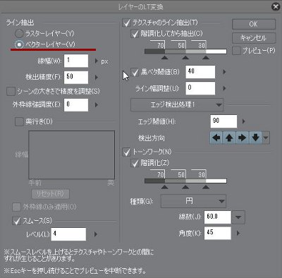 f:id:kasumi_so:20190601132422j:plain f:id:kasumi_so:20190601132422j:plain