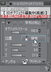 f:id:kasumi_so:20190601133326j:plain f:id:kasumi_so:20190601133326j:plain