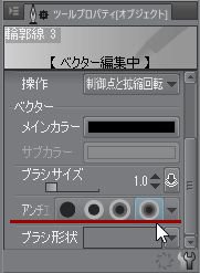 f:id:kasumi_so:20190601141159j:plain f:id:kasumi_so:20190601141159j:plain