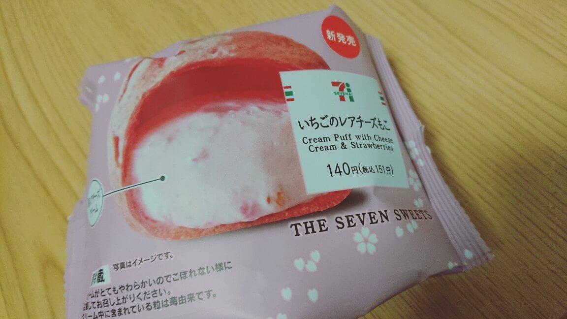 レアチーズ もこ