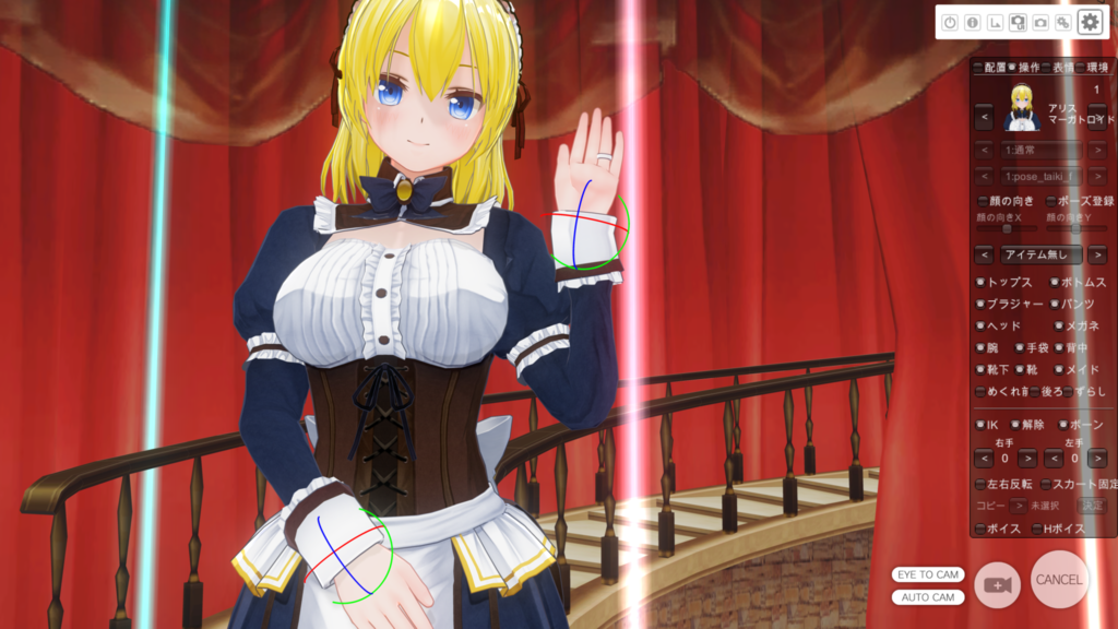 f:id:kasumikan3:20170630231229p:plain f:id:kasumikan3:20170630231229p:plain