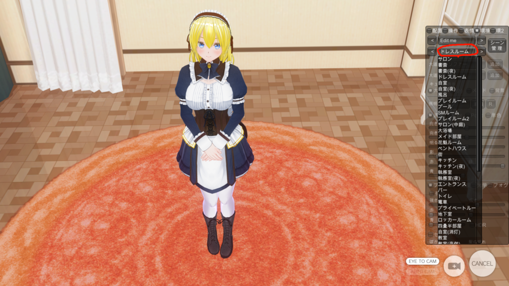 f:id:kasumikan3:20170630231851p:plain f:id:kasumikan3:20170630231851p:plain