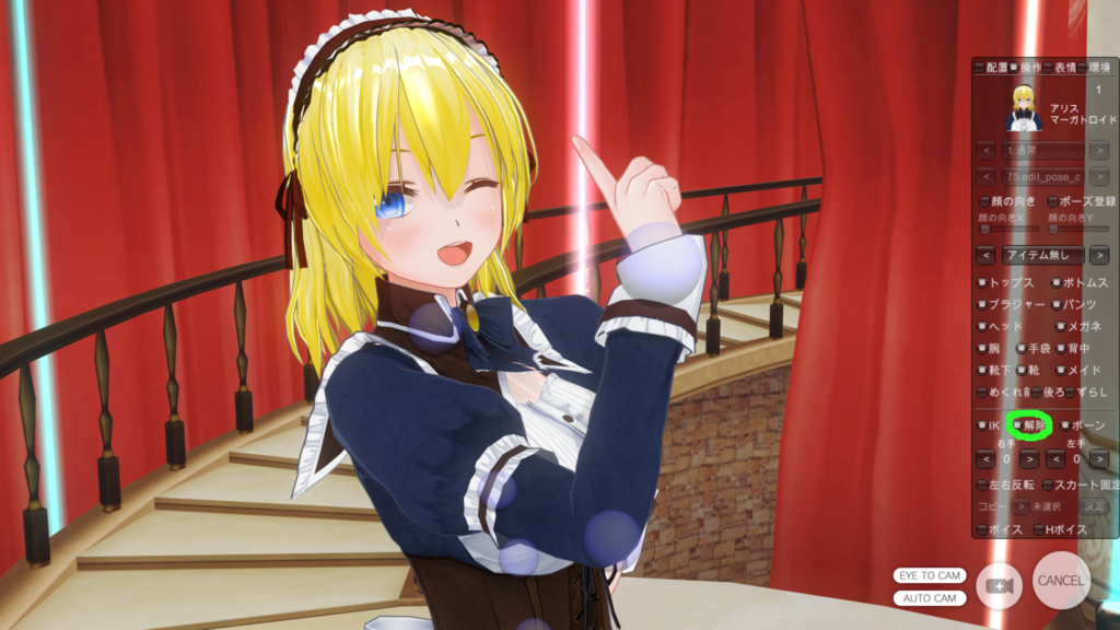 f:id:kasumikan3:20170701205317p:plain f:id:kasumikan3:20170701205317p:plain