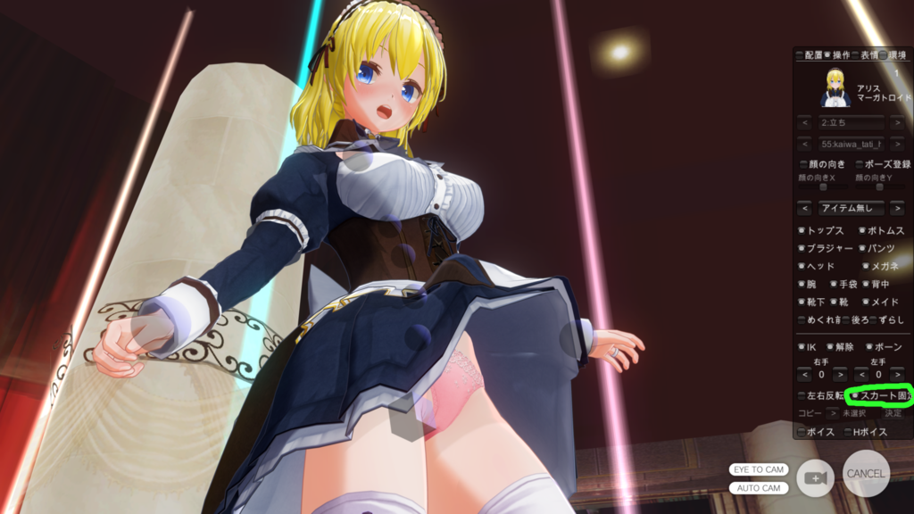 f:id:kasumikan3:20170702204114p:plain f:id:kasumikan3:20170702204114p:plain