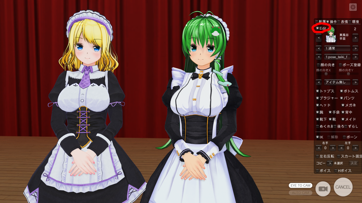 f:id:kasumikan3:20200714233536p:plain f:id:kasumikan3:20200714233536p:plain