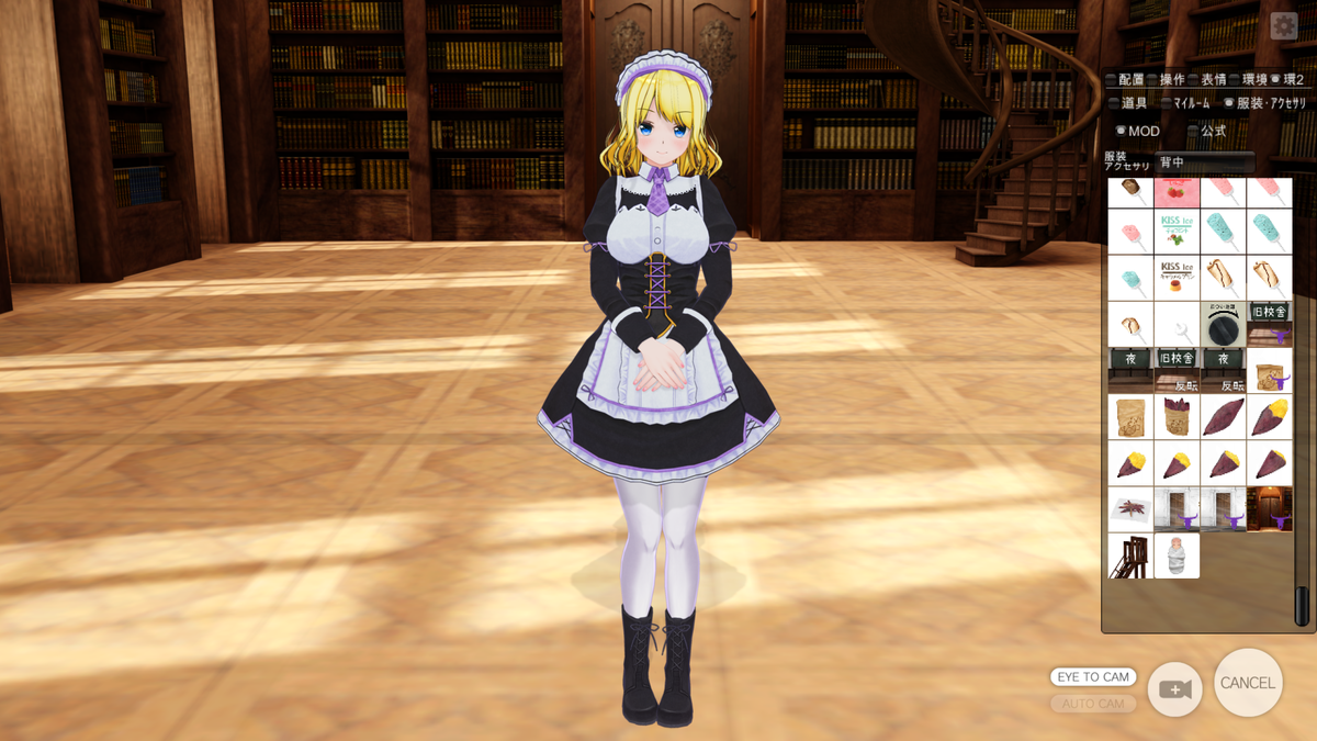 f:id:kasumikan3:20200715013339p:plain f:id:kasumikan3:20200715013339p:plain