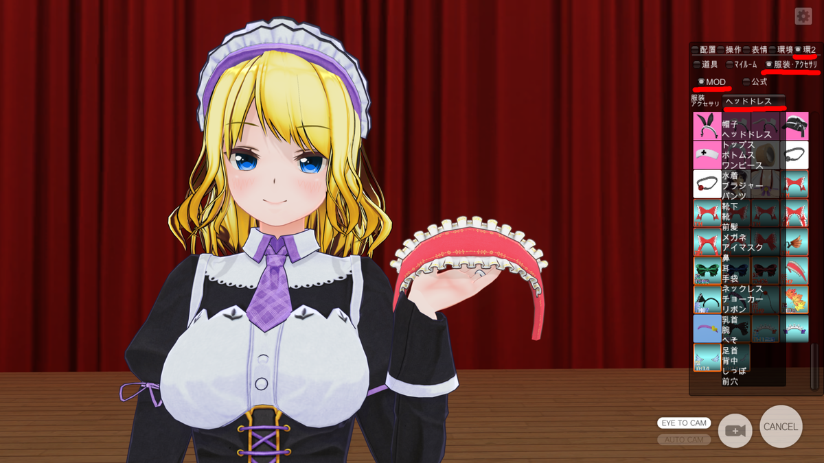 f:id:kasumikan3:20200715013503p:plain f:id:kasumikan3:20200715013503p:plain