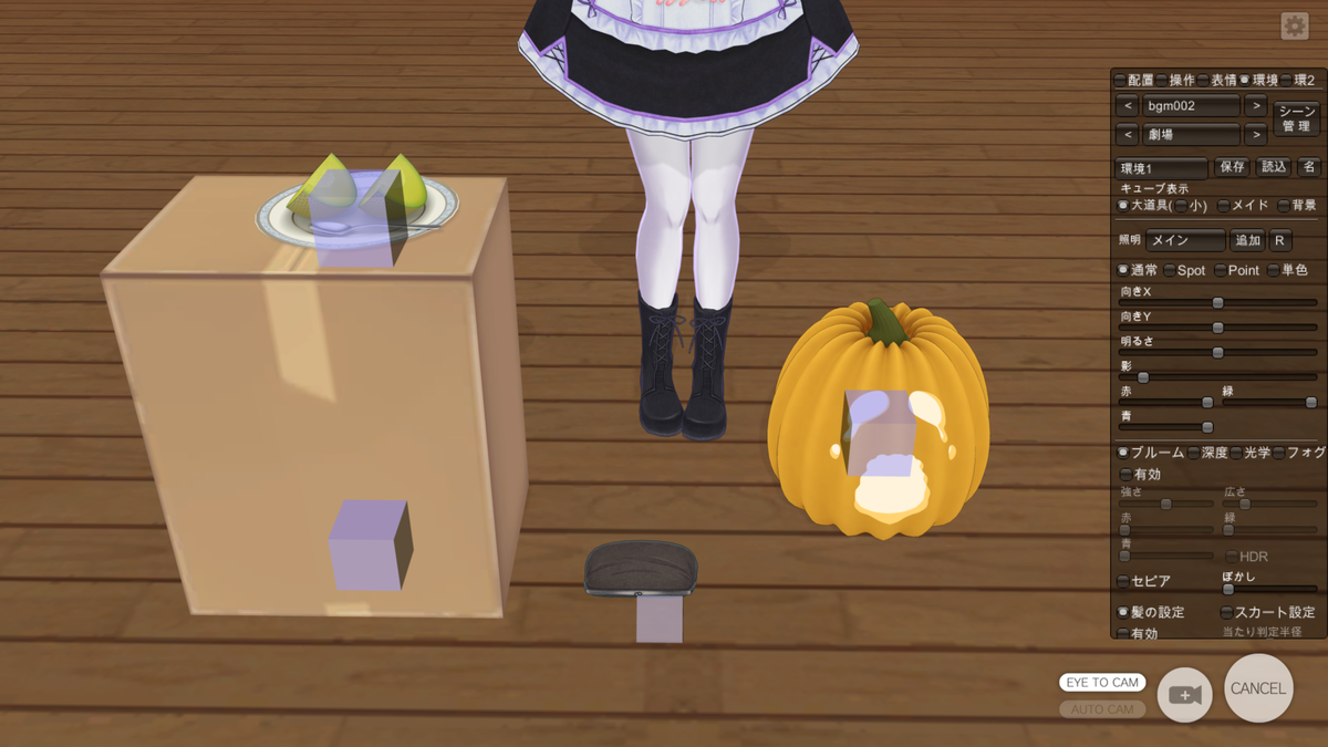 f:id:kasumikan3:20200715013630p:plain f:id:kasumikan3:20200715013630p:plain