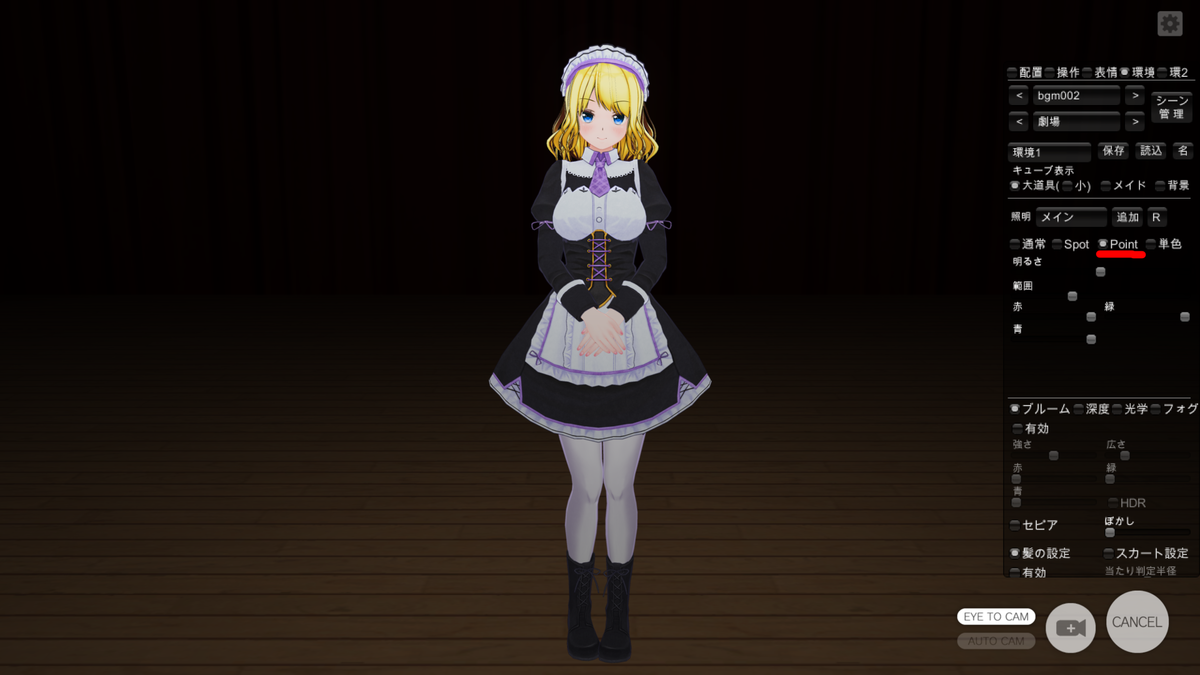 f:id:kasumikan3:20200715021853p:plain f:id:kasumikan3:20200715021853p:plain