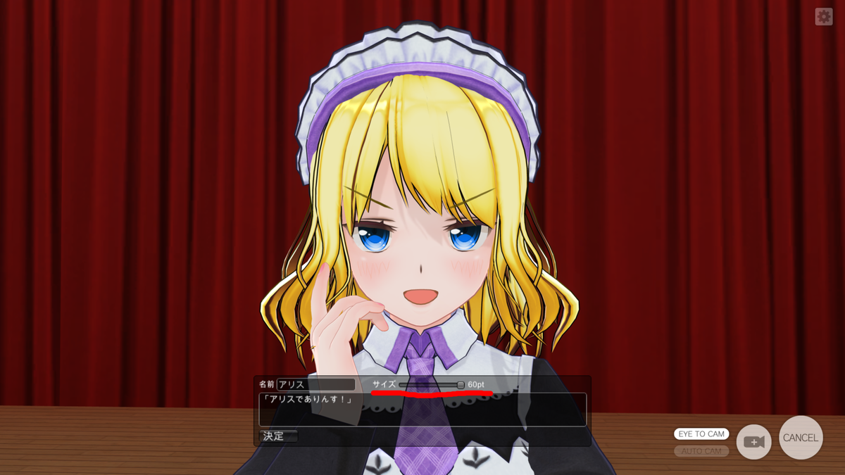 f:id:kasumikan3:20200715032249p:plain f:id:kasumikan3:20200715032249p:plain