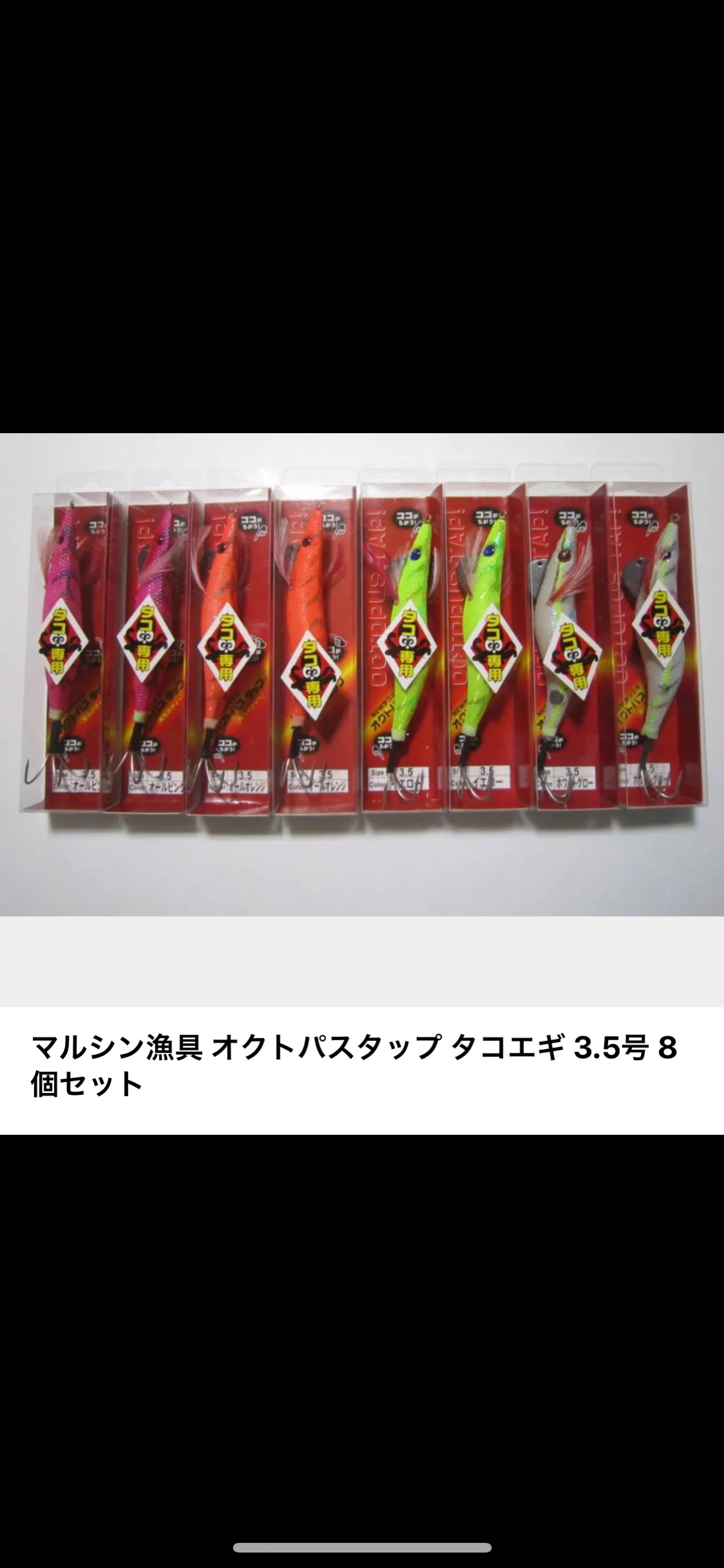 f:id:kasumikemuri06655:20210603072740p:image
