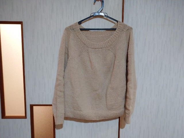 f:id:kasumin0:20200117144151j:image