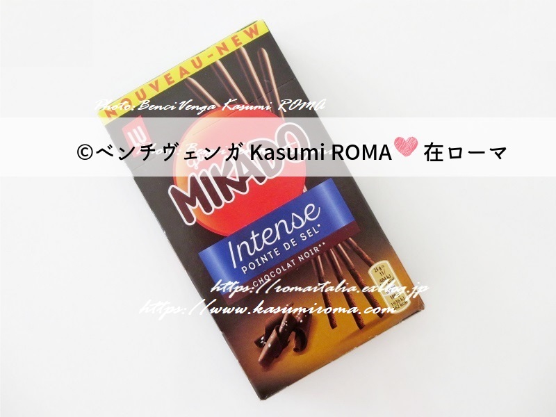 972円 Sale 61 Off イタリア お土産 イタリアプチギフト コロッセオ6箱セット 972円 Sale 61 Off イタリア お土産 イタリアプチギフト コロッセオ6箱セット