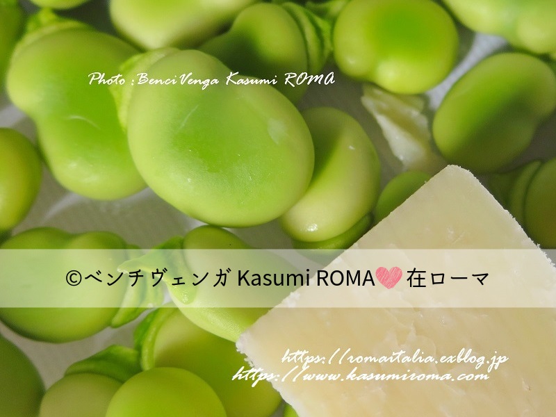 f:id:kasumiroma:20190612195711j:plain f:id:kasumiroma:20190612195711j:plain