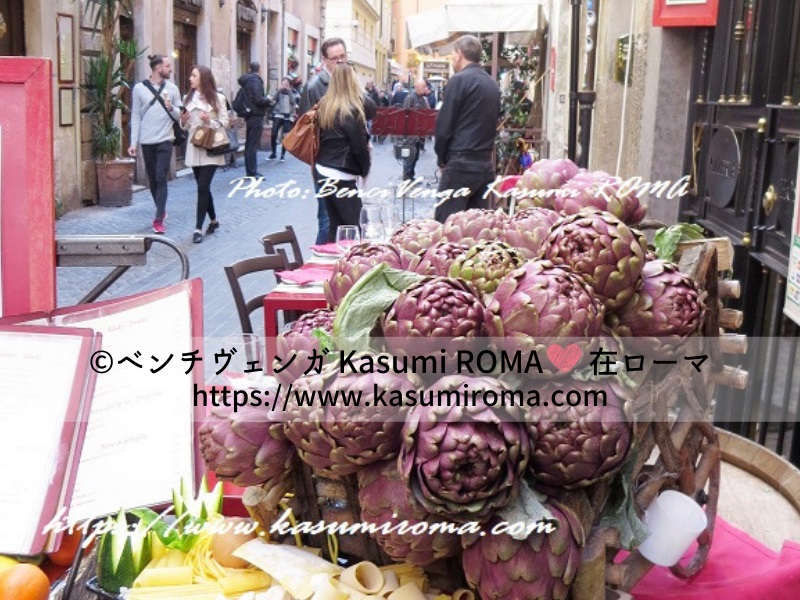 f:id:kasumiroma:20191021213336j:plain f:id:kasumiroma:20191021213336j:plain