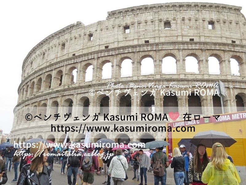 f:id:kasumiroma:20200212180308j:plain f:id:kasumiroma:20200212180308j:plain