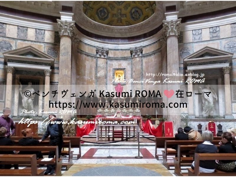 f:id:kasumiroma:20200405033614j:plain f:id:kasumiroma:20200405033614j:plain