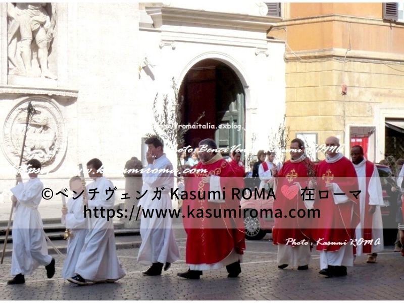 f:id:kasumiroma:20200405033639j:plain f:id:kasumiroma:20200405033639j:plain