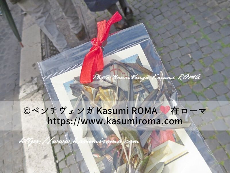 f:id:kasumiroma:20200405033738j:plain f:id:kasumiroma:20200405033738j:plain