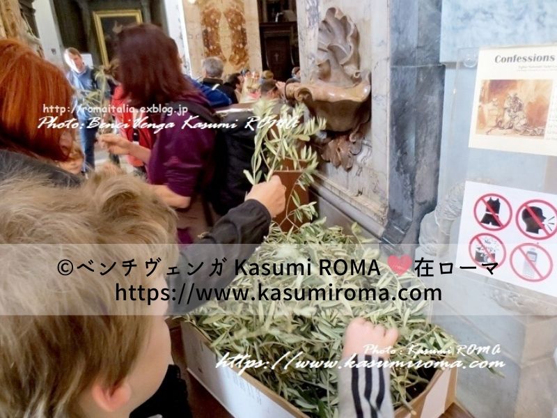 f:id:kasumiroma:20200405033919j:plain f:id:kasumiroma:20200405033919j:plain