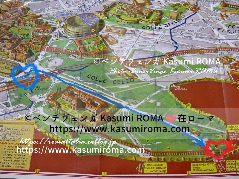 f:id:kasumiroma:20200605005153j:plain f:id:kasumiroma:20200605005153j:plain