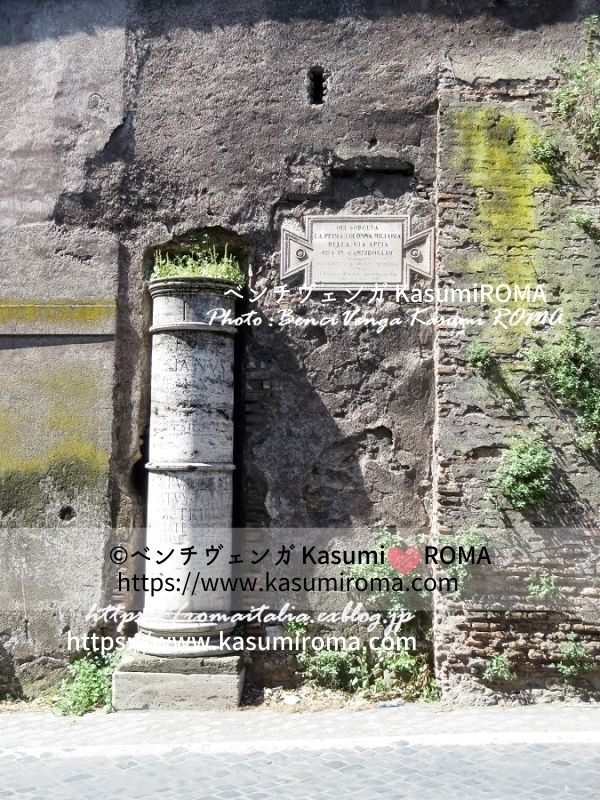 f:id:kasumiroma:20200605005533j:plain f:id:kasumiroma:20200605005533j:plain