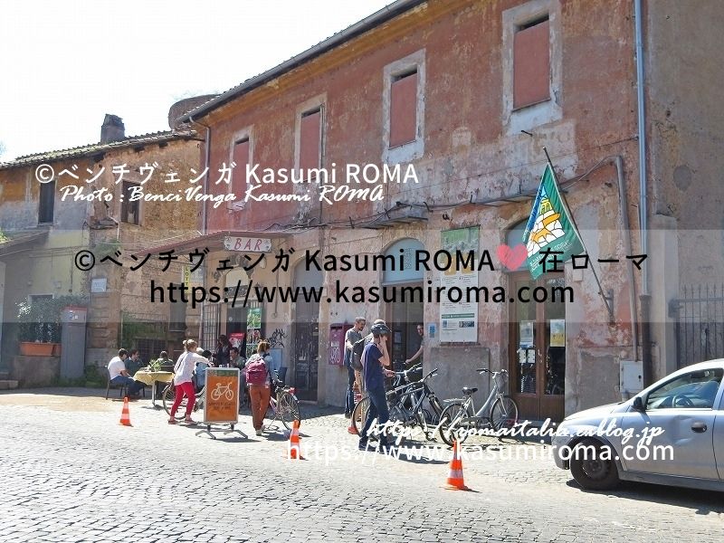 f:id:kasumiroma:20200605013101j:plain f:id:kasumiroma:20200605013101j:plain