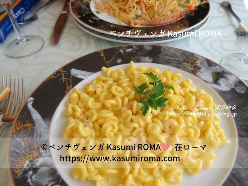 f:id:kasumiroma:20200727050341j:plain f:id:kasumiroma:20200727050341j:plain