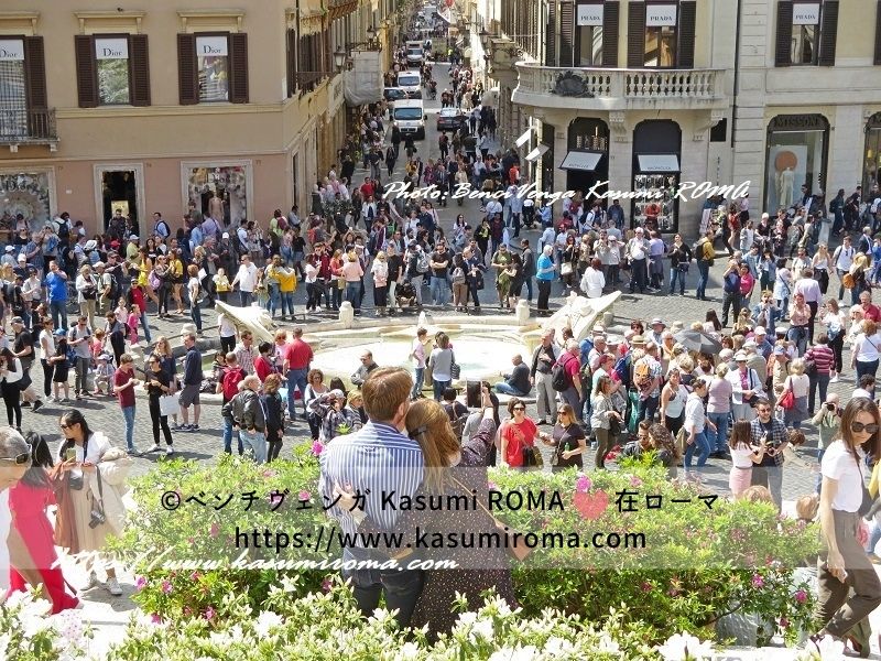 はじめての スペイン階段 徹底解剖 ２０２１ ２０２２ 罰金 階段でのジェラートは 治安 注意は スペイン広場 階段 はじめての海外旅行 女子のためのイタリア ローマ観光旅行 女子のためのイタリアローマ現地最新情報 在ローマかすみログ