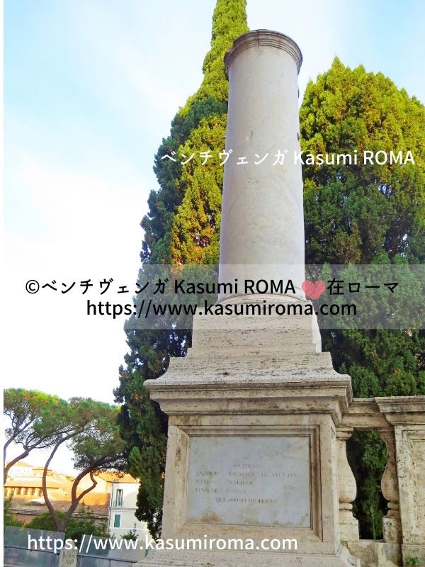 f:id:kasumiroma:20200925054116j:plain f:id:kasumiroma:20200925054116j:plain