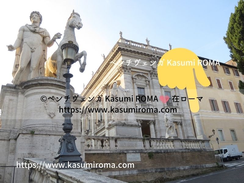 f:id:kasumiroma:20200925061055j:plain f:id:kasumiroma:20200925061055j:plain