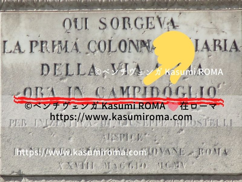 f:id:kasumiroma:20200925061122j:plain f:id:kasumiroma:20200925061122j:plain