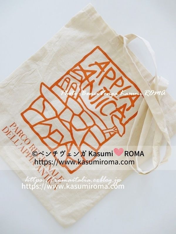 f:id:kasumiroma:20200929070919j:plain f:id:kasumiroma:20200929070919j:plain