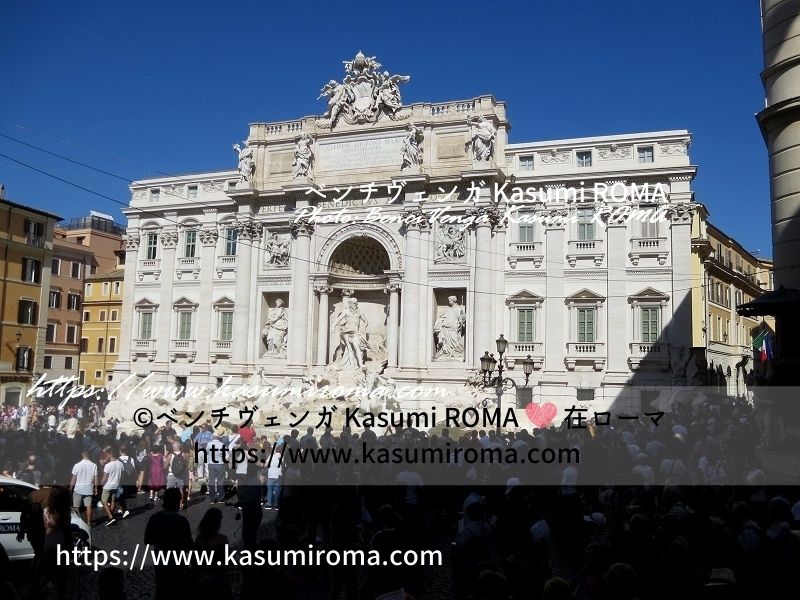 スリに注意 トレヴィの泉 徹底解剖２０２１ ２０２２ コイン３枚投げるとどうなる 投げるコインの何枚と叶う願い 言い伝え 絶対に行きたい ローマの鉄板スポット はじめての海外旅行がイタリア ローマな女子のためのローマイタリア現地最新旅情報 女子の