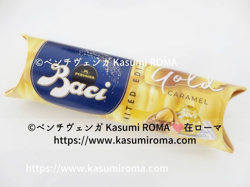 徹底解剖 バッチチョコ 何種類あるの 何個入ってる 新製品は 期間限定 シーズン限定は イタリアのバラマキ人気土産2021 2022 イタリアの人気チョコレート土産 ドルチェ お菓子のお土産 バーチ チョコレート ペルジーナ社 Baci Perugina 徹底解剖 バッチチョコ 何種類あるの 何個入ってる 新製品は 期間限定 シーズン限定は イタリアのバラマキ人気土産2021 2022 イタリアの人気チョコレート土産 ドルチェ お菓子のお土産 バーチ チョコレート ペルジーナ社 Baci Perugina