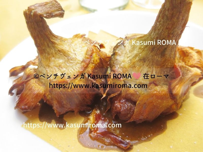 f:id:kasumiroma:20211022224127j:plain