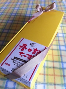 f:id:kasunavi:20110910133204j:image f:id:kasunavi:20110910133204j:image