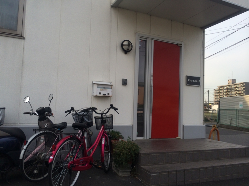 f:id:kasunavi:20131114150726j:image:w300